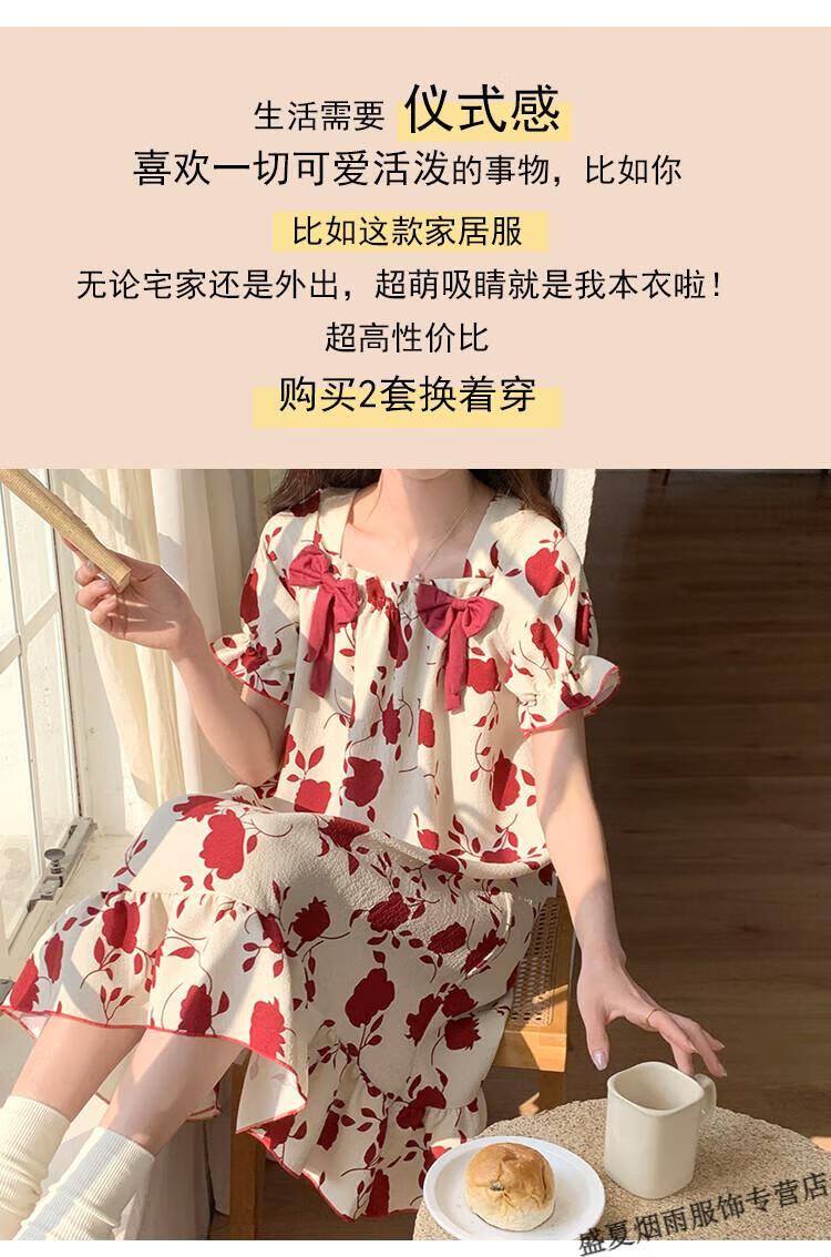 c877333ed46ea868.jpg