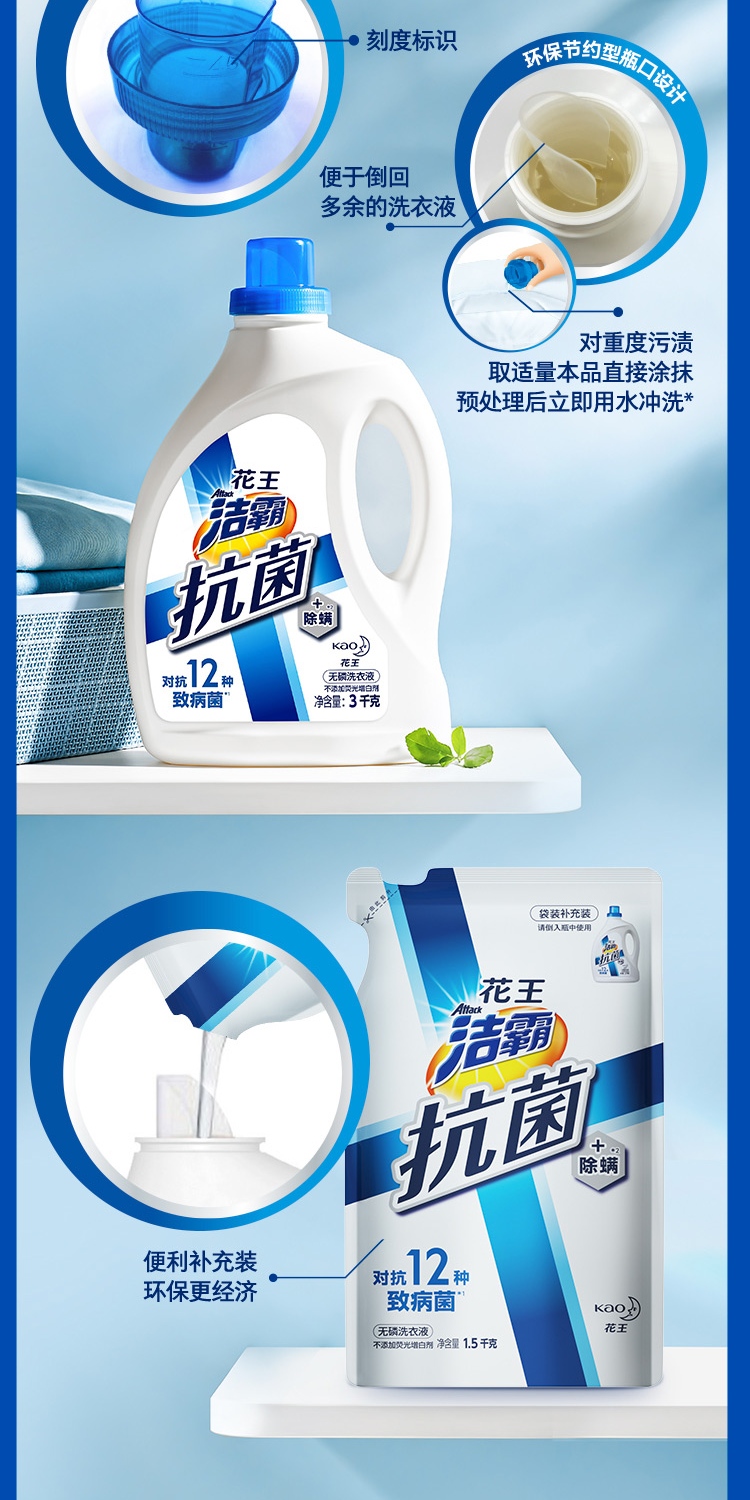 d947a06d07c0a4d7.jpg