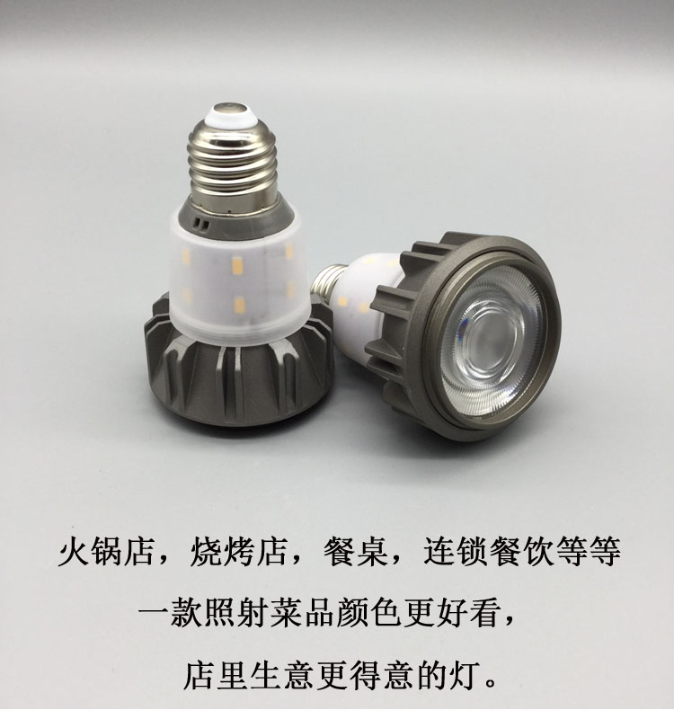 f58a1dcfd7fd1e69.jpg