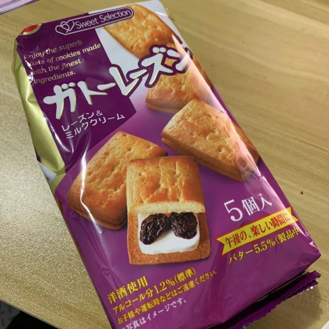 tohato提子夹心饼干12枚【图片 价格 品牌 报价】-京东