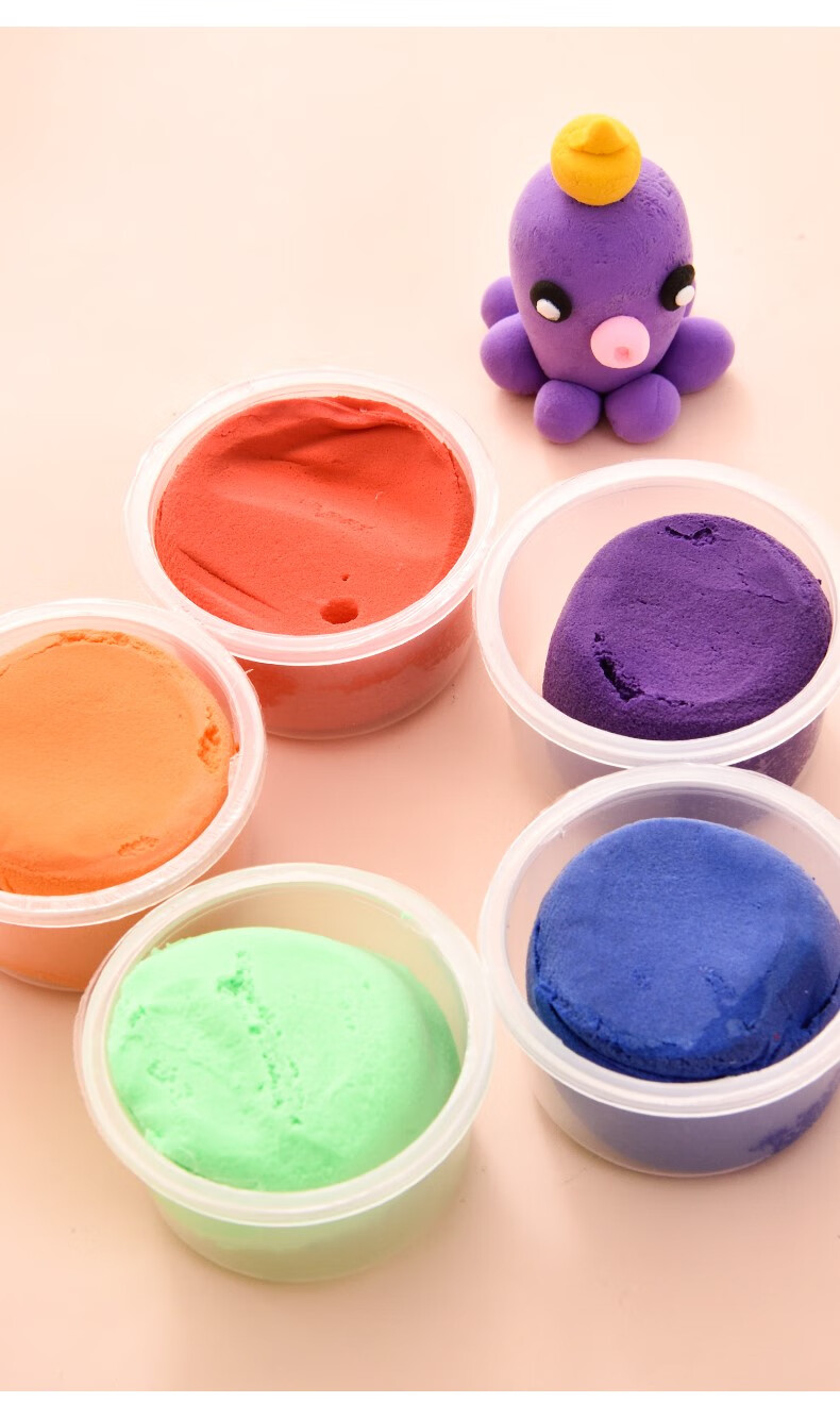 超轻粘土36色盒装安全无毒橡皮泥 超级黏土幼儿园彩泥收纳盒装24色 24