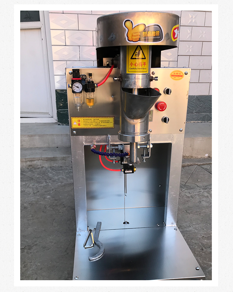 煜灿 烤面筋成型机商用全自动仿手工小型电动面筋卷切花制作加工机器