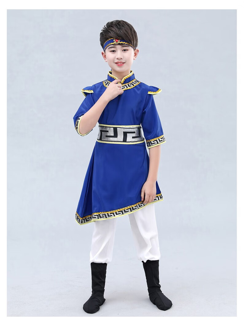 北方虎儿童蒙古服装男童蒙族舞蹈服藏族演出服幼儿园少数民族舞台装