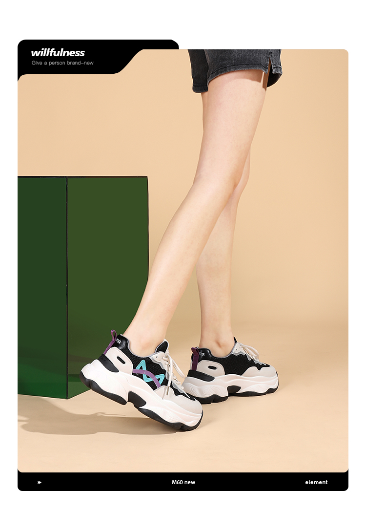 m60春季新款老爹鞋女百搭拼色厚底增高休闲运动鞋黑兰35