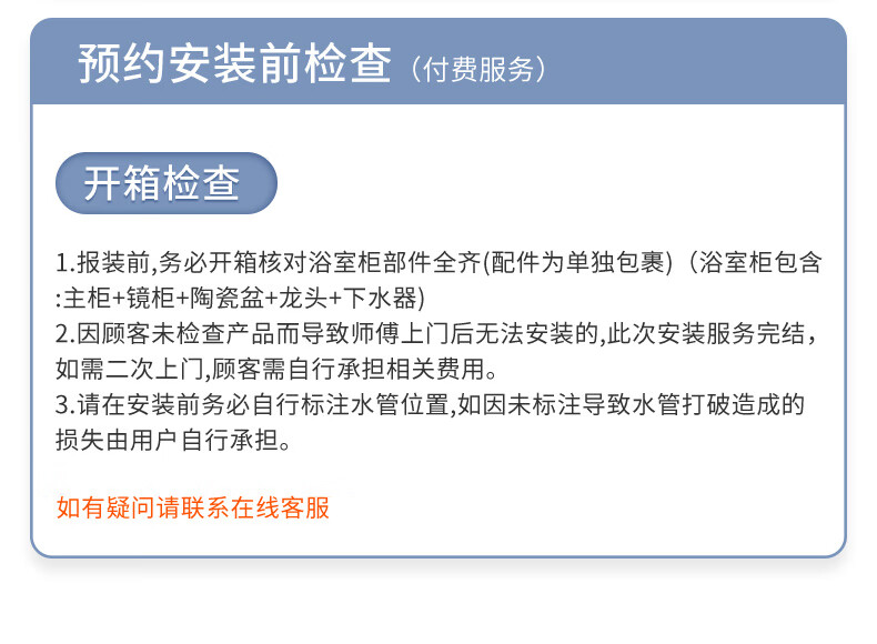 b53152896246d2b9.jpg