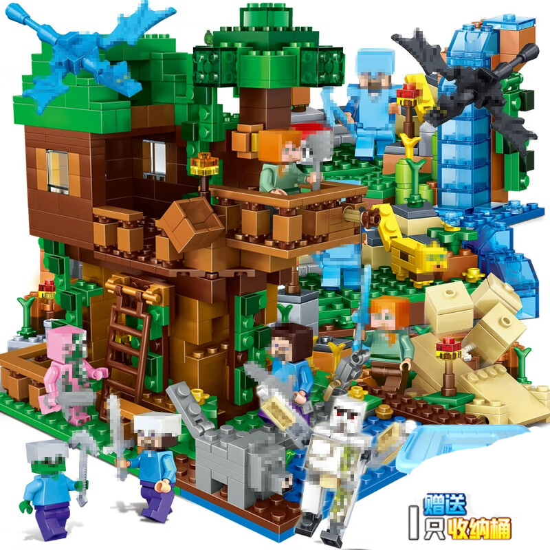 乐高(lego)我的世界树屋积木男孩子村庄房子拼装玩具益·智儿童生日