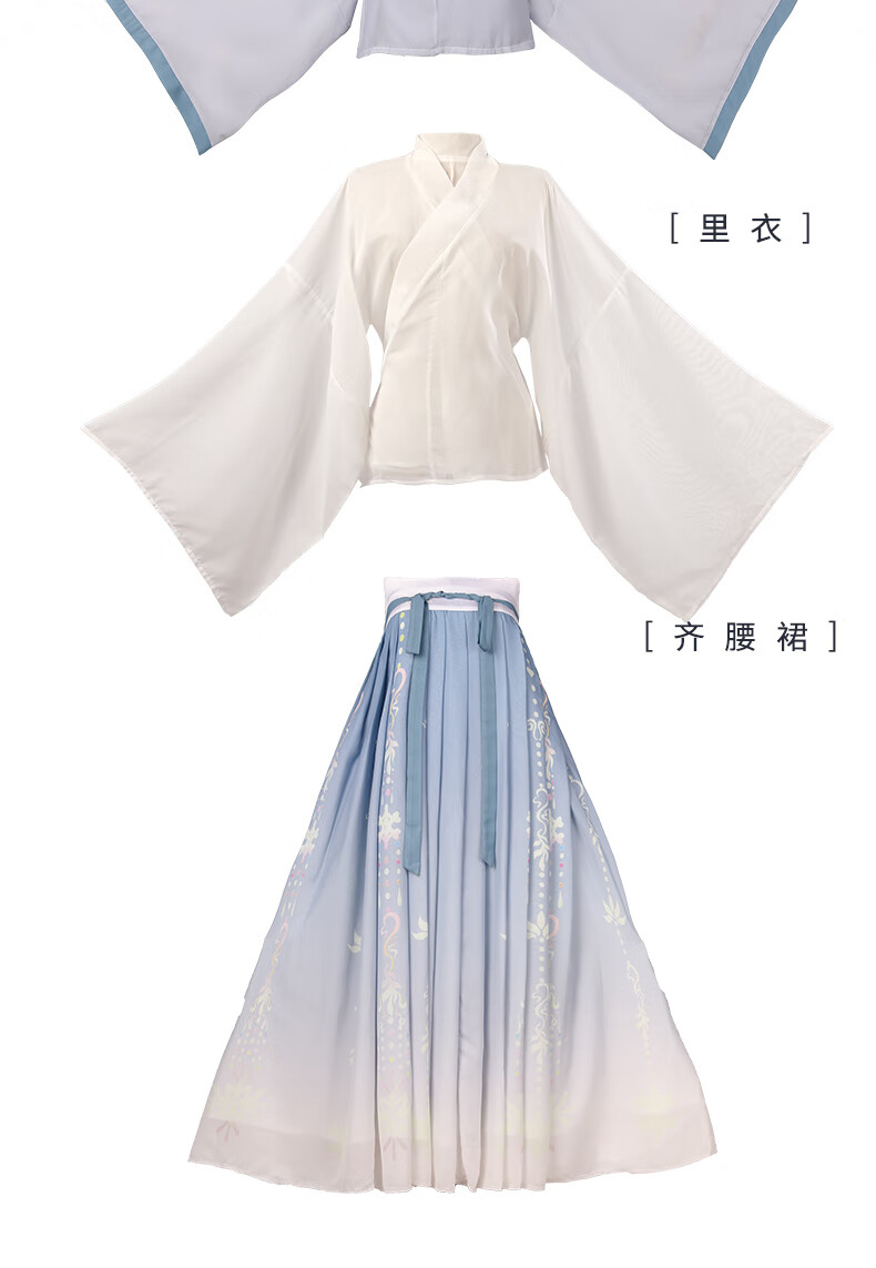 回首华裳原创汉服女 晓梦 晋制交领齐腰两片式襦裙夏季款飘逸古装 浅