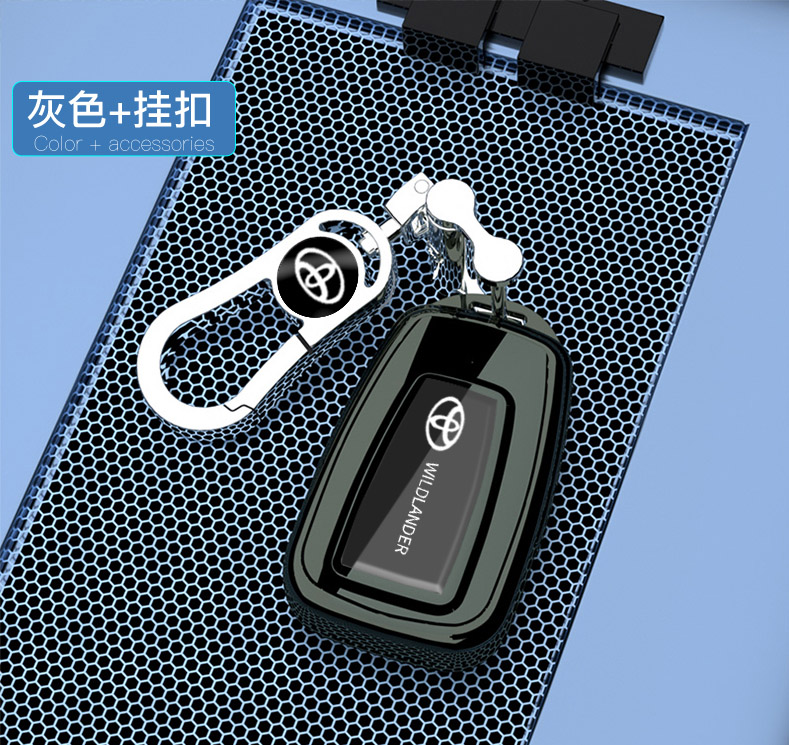 屋本适用于适用2022款威兰达钥匙套女21款丰田威兰达高性能版专用壳