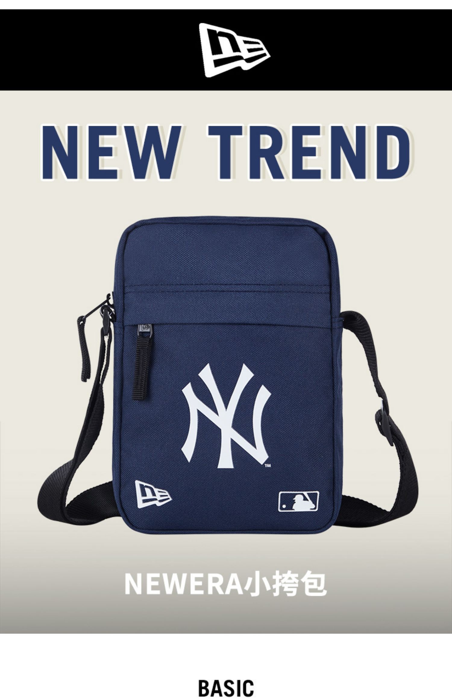 2022新款韩国mlb纽亦华斜挎包男女情侣小挎包la街头潮流ny休闲单肩包