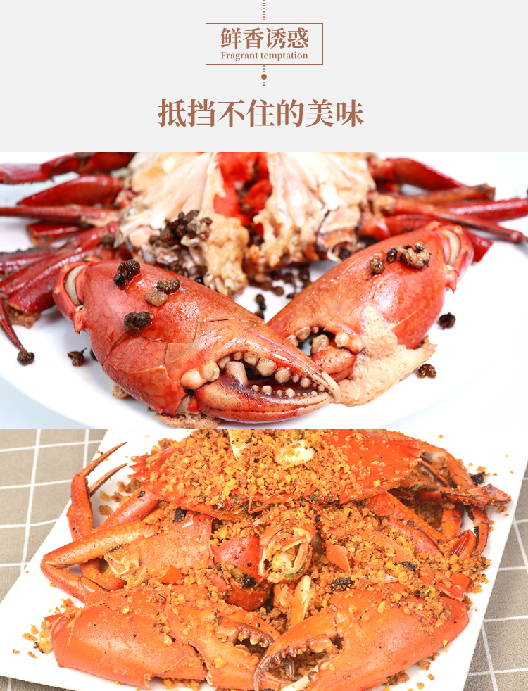 海升东巨型青蟹斯里兰卡大青蟹鲜活野生大螃蟹23斤超大青蟹海鲜水产23