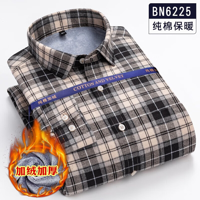 5d8f2995bcd4cb66.jpg