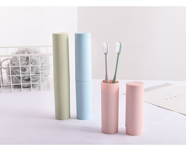 牙刷盒创意旅行便携式漱口杯套装牙刷收纳盒牙缸牙刷桶放牙刷盒子条纹