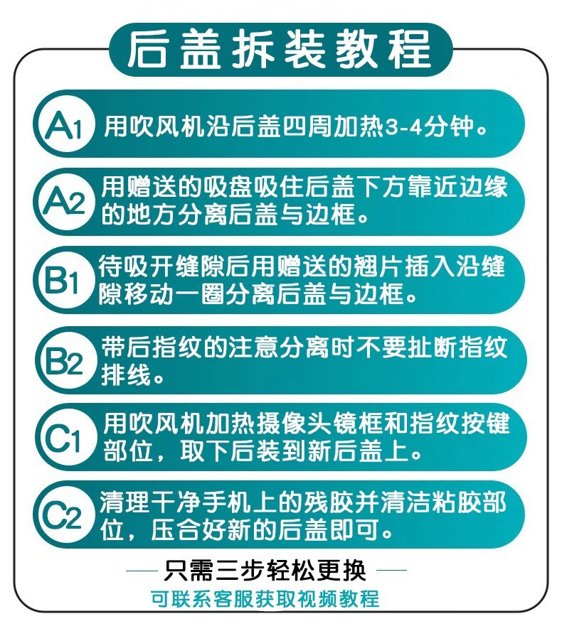 08a69896e7641d5c.jpg