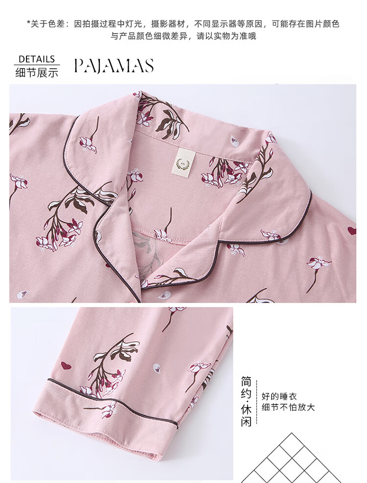 08a69896e7641d5c.jpg