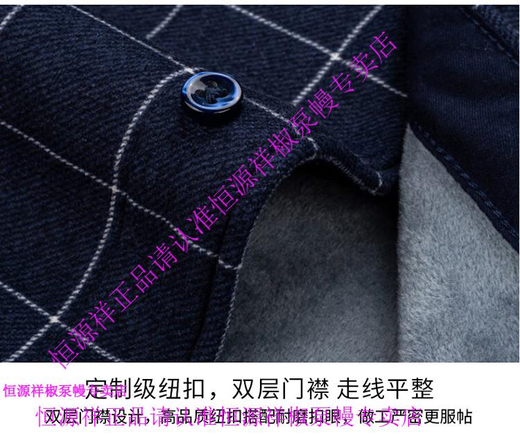 2788d74f04697df7.jpg