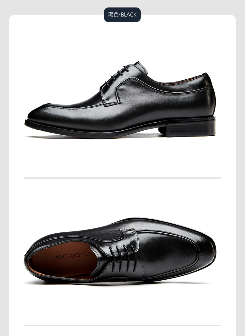 商场同款报喜鸟皮鞋男2022新款男士商务正装皮鞋德比鞋牛皮轻奢男鞋
