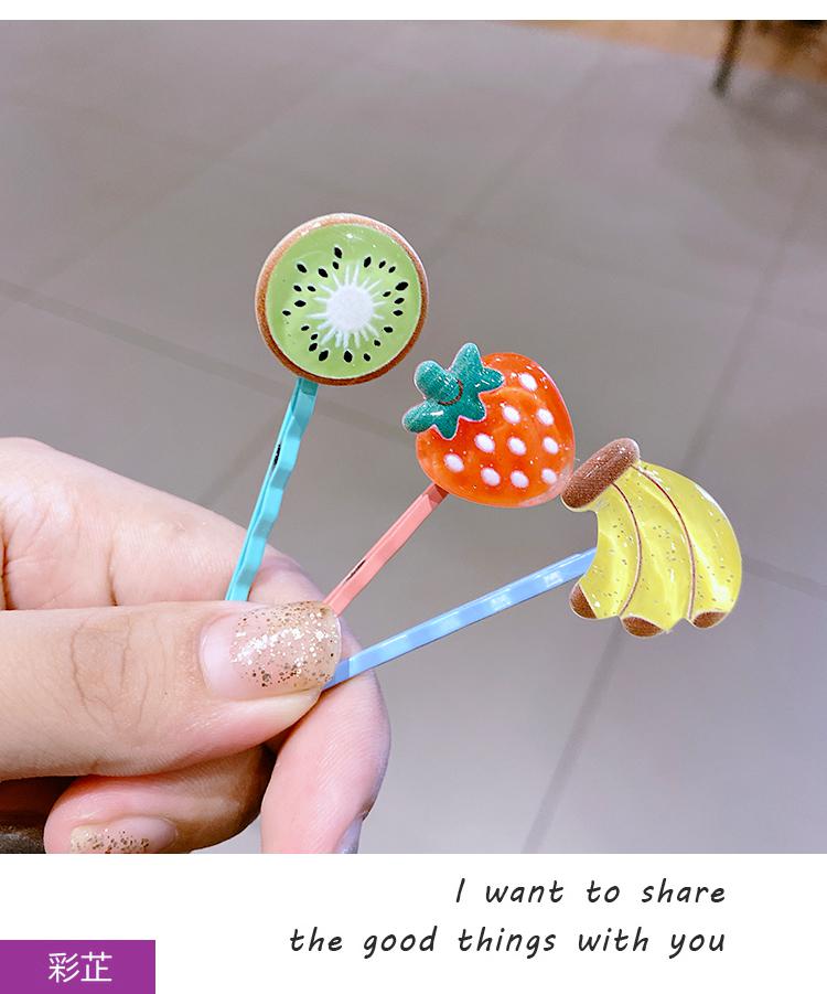 彩芷儿童水果发夹宝宝可爱小花夹子女童小女孩发卡头饰公主刘海夹发饰