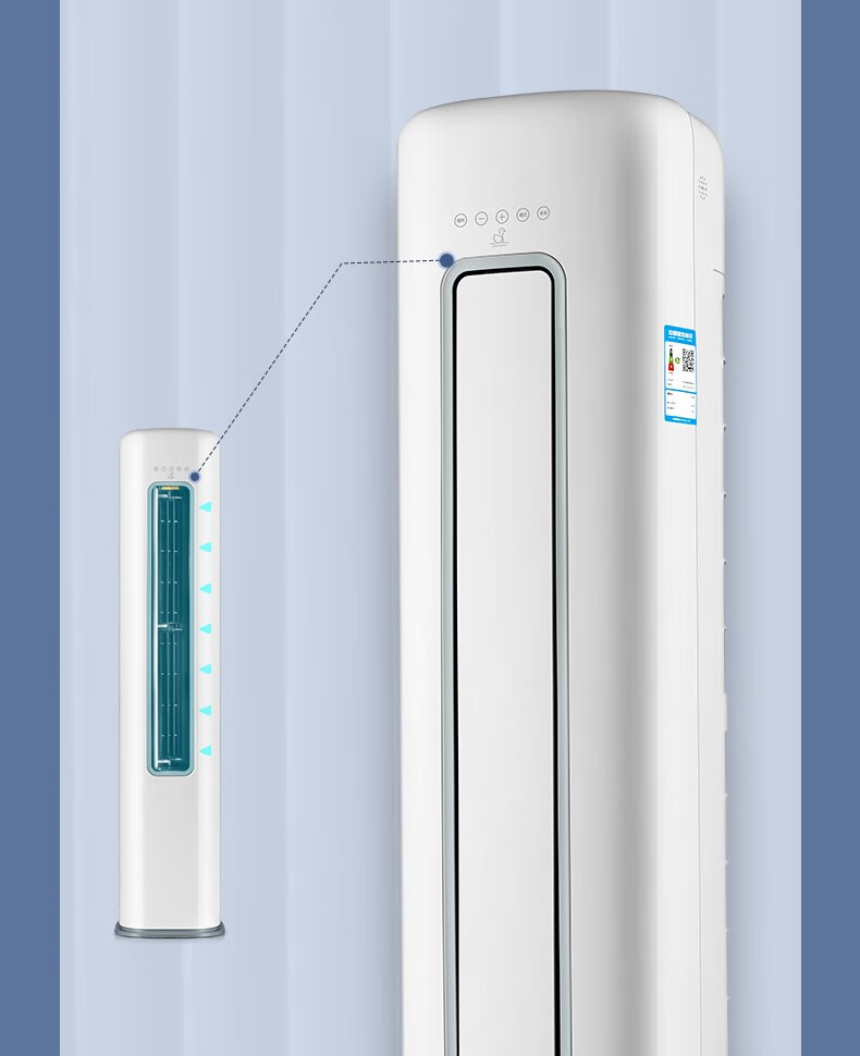 小鸭牌littleduck3p匹冷暖两用空调柜机卧室客厅定频空调立式空调立