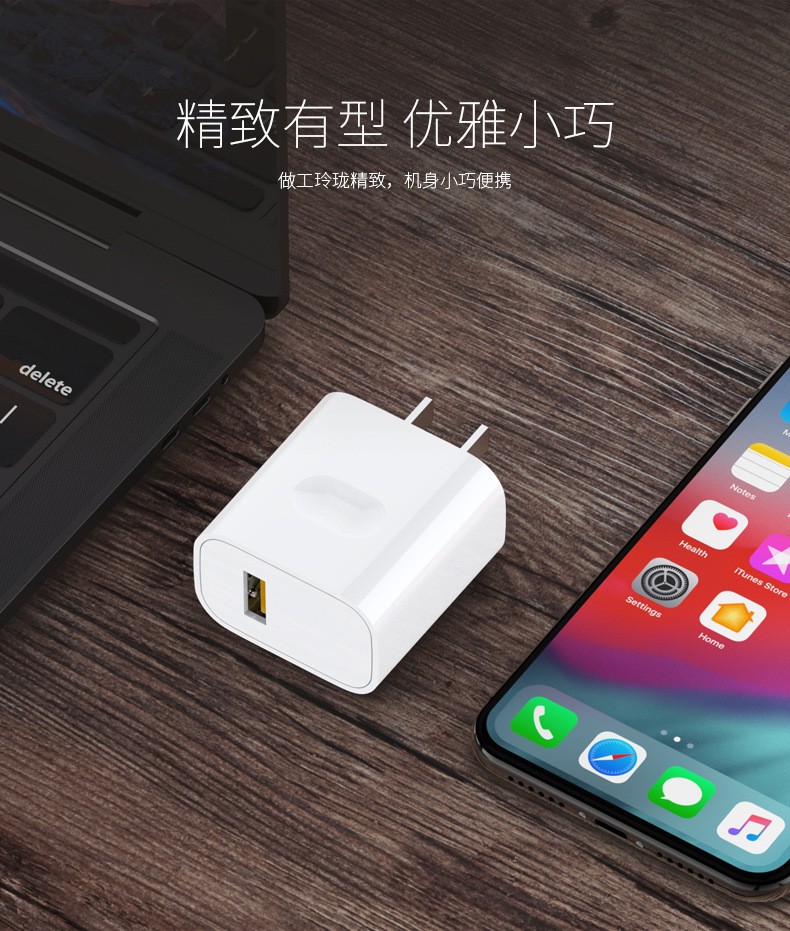 以驰适用oppo充电器18w快充数据线a93a52a53a92sa72a32a11x手机18w