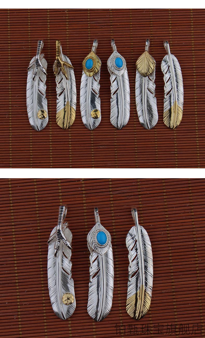 帛灵 高桥吾郎羽毛项链s925银太角链套装日本银饰2022毛衣链 套链b款