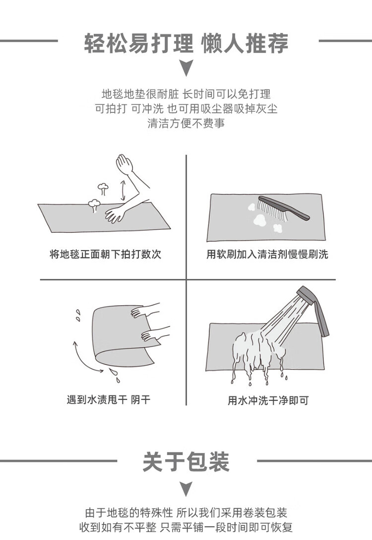 0781a23c1b26e382.jpg
