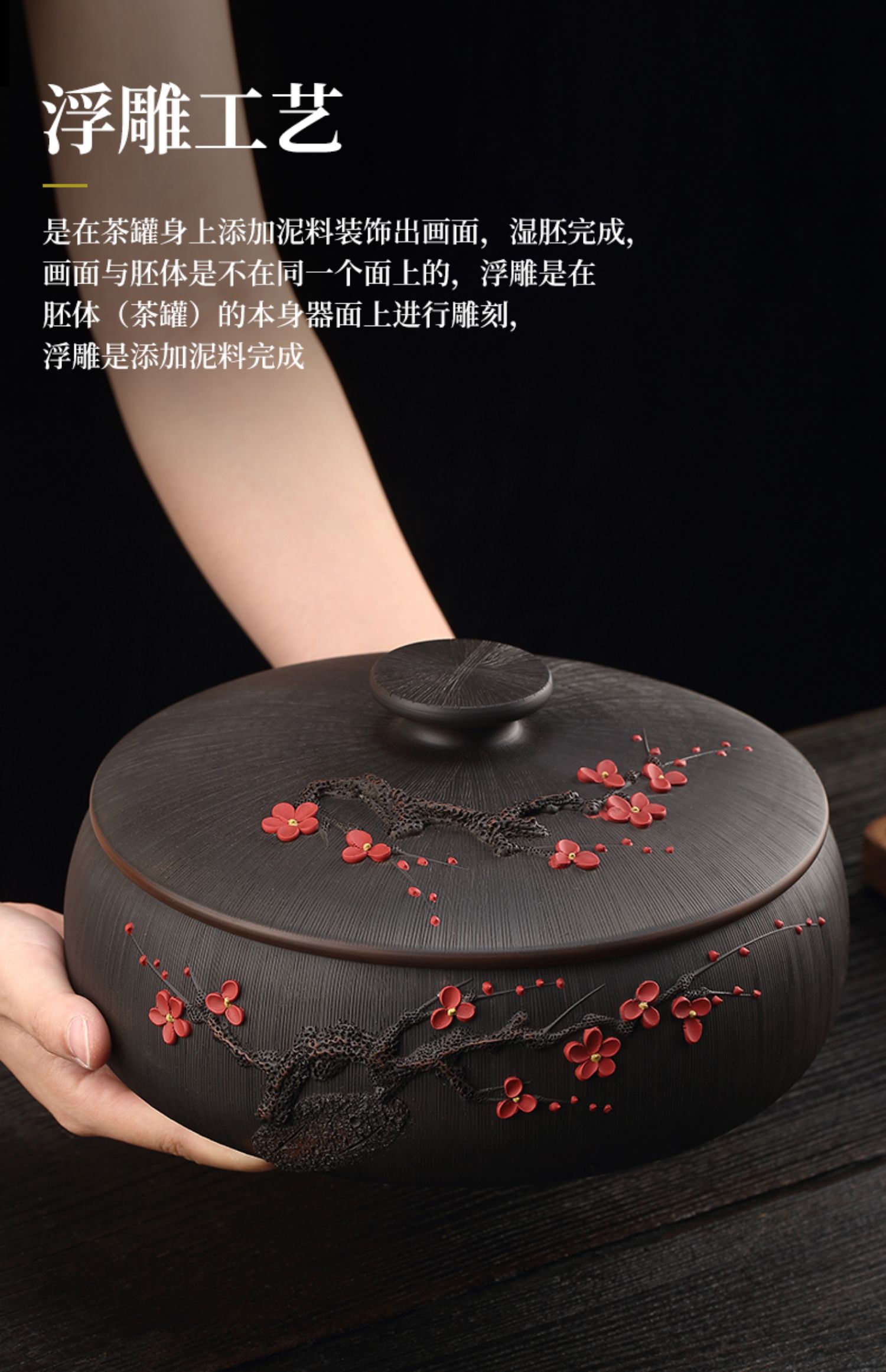 高端云南建水紫陶茶叶罐大号三饼茶缸密封罐茶仓茶洗普洱茶叶储存茶罐