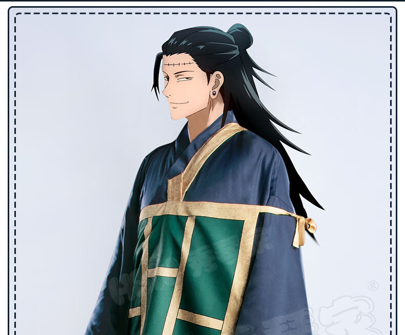 咒术回战cos服 夏油杰cosplay服装 夏油杰 呪术廻戦 假发 高专夏油杰