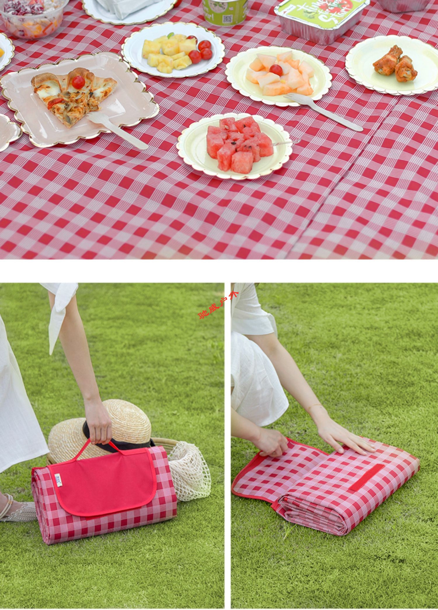 野餐垫加厚防寒隔凉防潮垫折叠便携轻多人出游野炊大可机洗小红格145