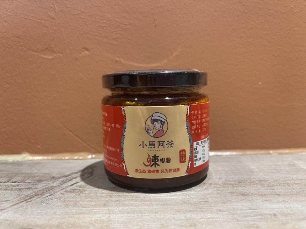 冠之冠湖北恩施手工特产辣椒酱罐装农家自制巴蜀风味 微辣【图片 价格