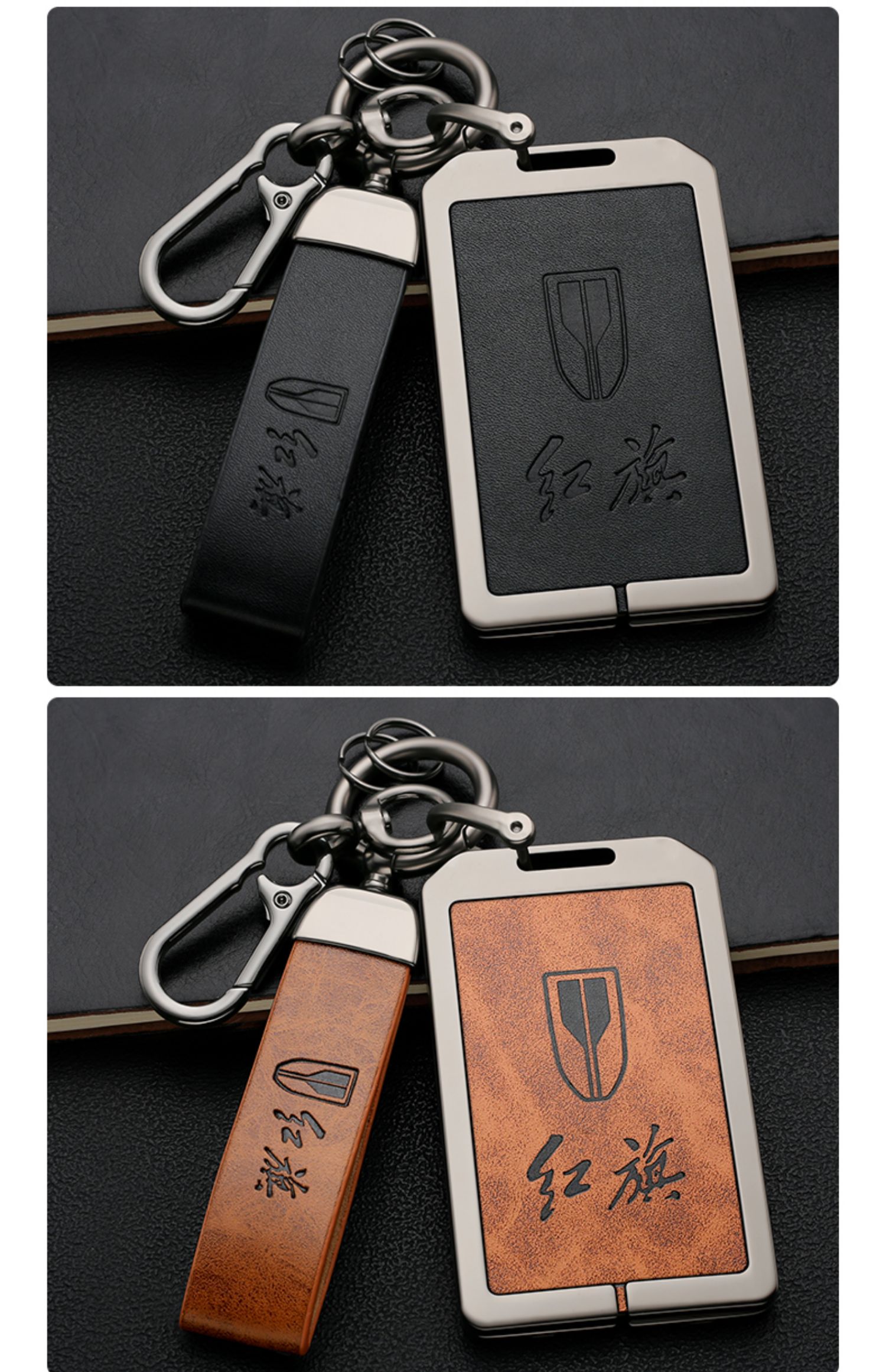 欧纳嘉适用于红旗hs5卡片钥匙套hs7保护壳h7改装h5汽车h9卡片式专用包