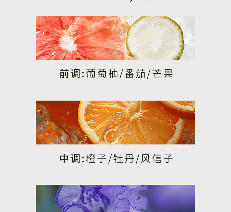 爱马仕【情人节礼物 女友】香水女香爱马仕尼罗河淡香水 送女友生日礼物 高定礼盒：蓝色橘彩星光香水50ml