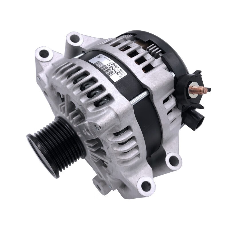 宝马1系2系3系5系7系x1x3x5 x6x7原厂发电机总成 宝马发电机 宝马x4