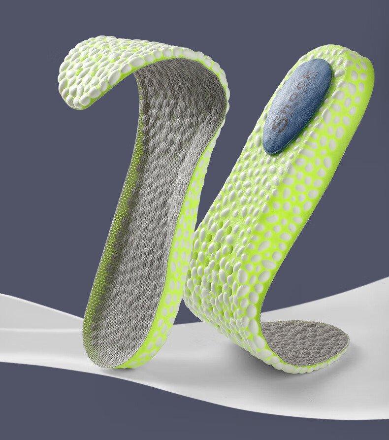 狗哥【氢爆鞋垫】运动踩屎感高弹减震透气防臭篮球气垫真爆 boost氢爆