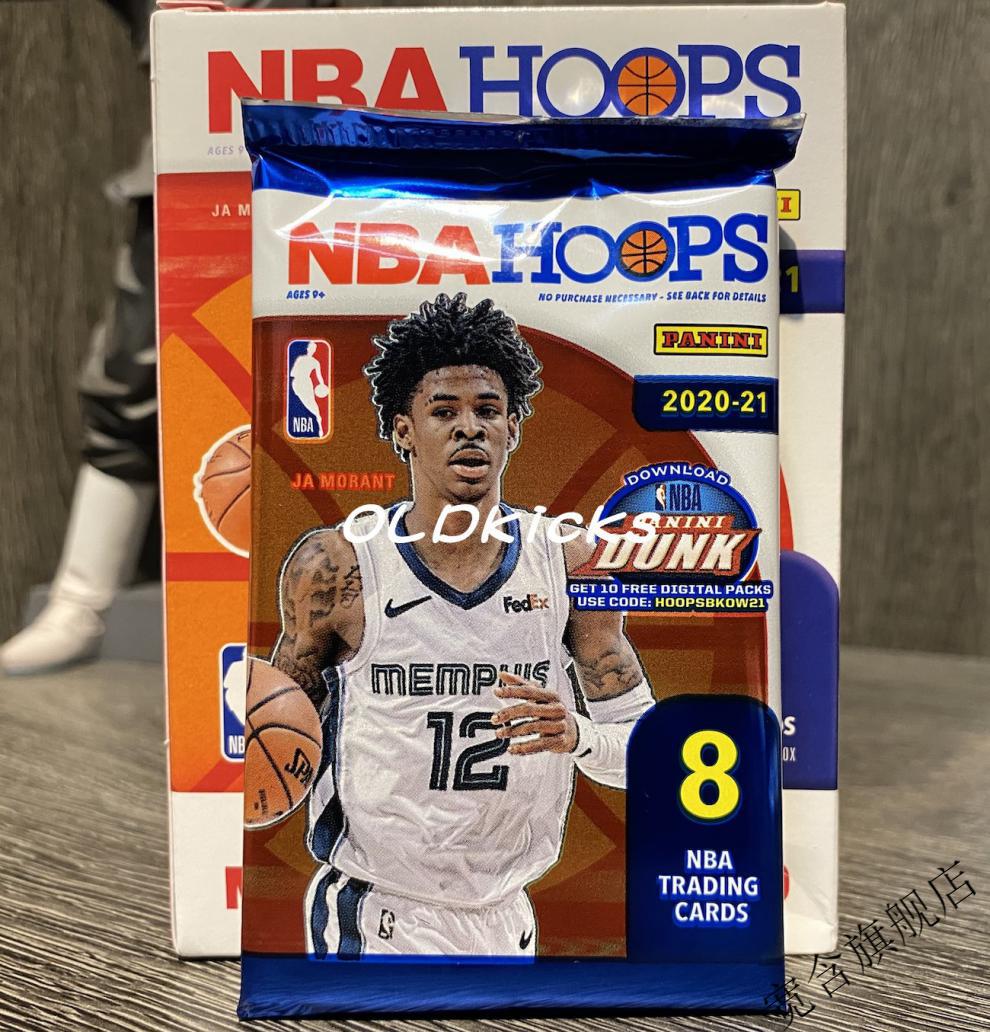 【顺丰快递】帕尼尼panini prizm hoops篮球nba球星卡盒散包 包卡盲盒