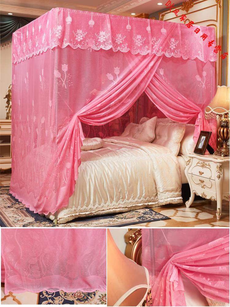蚊帐老式无支架家用加密加厚单双三开门传统15米18m床粉色郁金香特密
