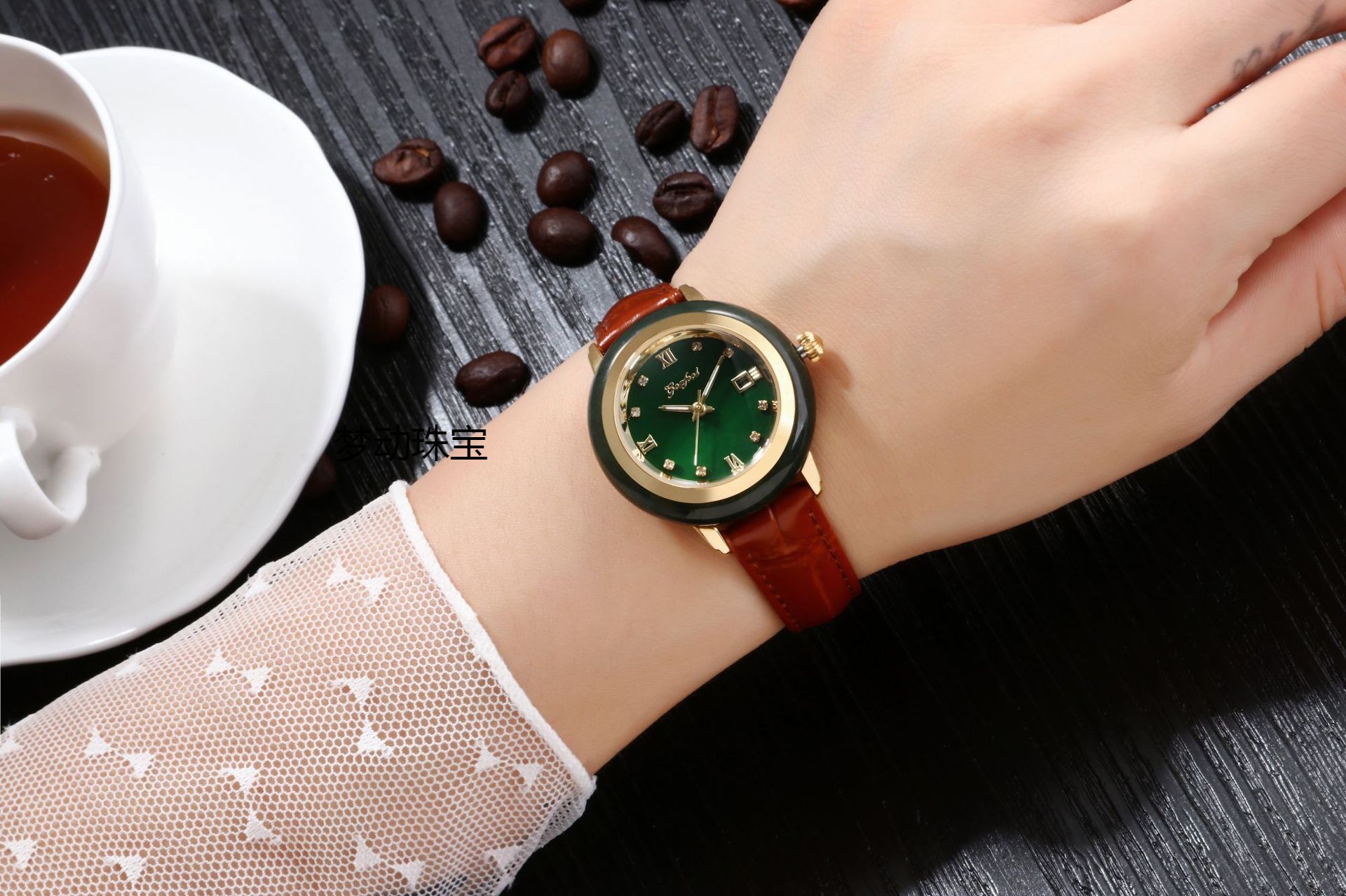 梦动珠宝和田玉手表白玉手表情侣表玉石手表件情人节礼物生日礼物七夕