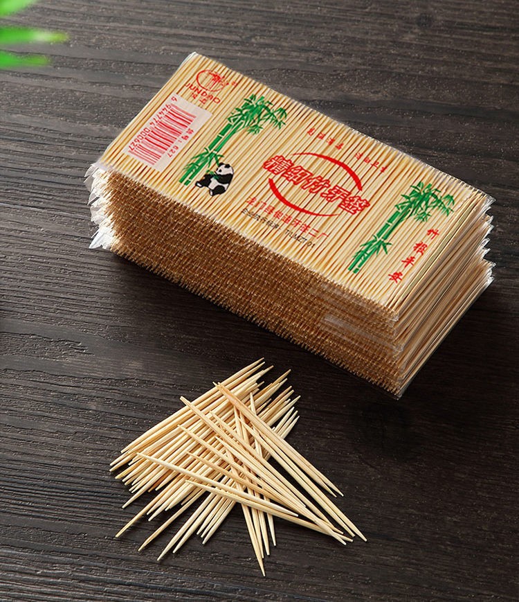 心愿生活 家用高档牙签批发一次性双头便携酒店饭店牙签棒随身携带剔