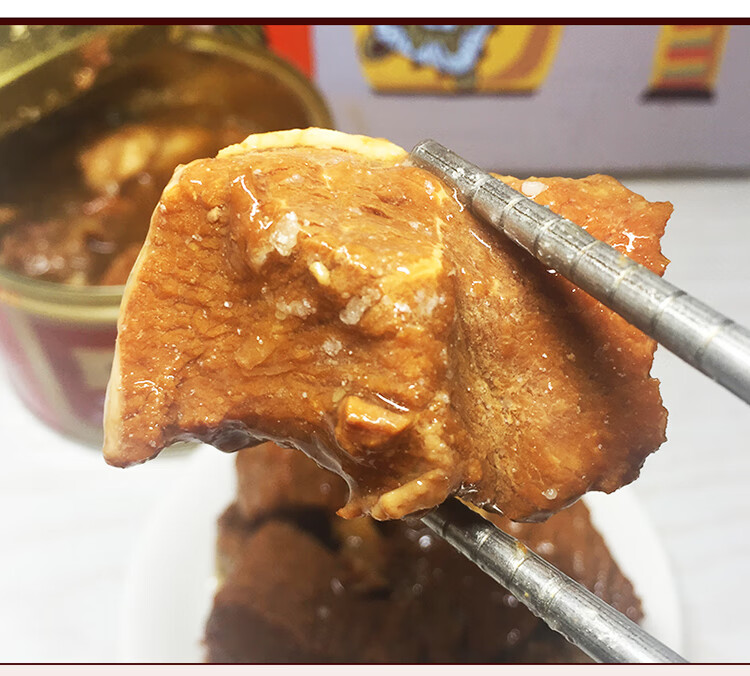 肉罐头包装形式:罐装货号:565998002685lz66商品产地:中国大陆商品