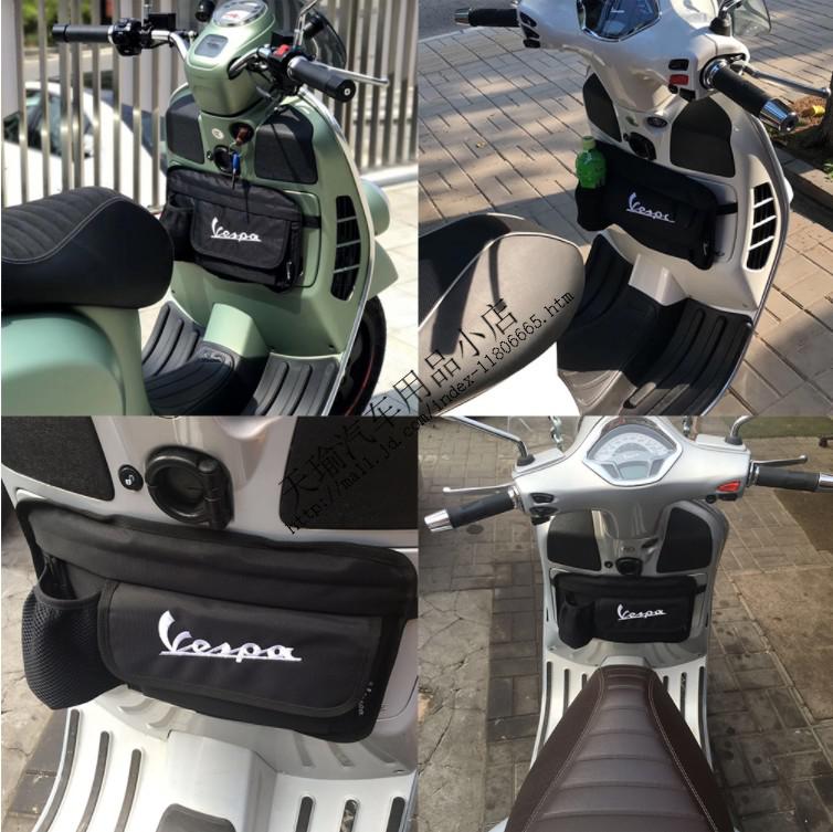 维斯帕比亚乔改装车载包gts冲刺收纳包储物挂包三阳光阳like180黑色