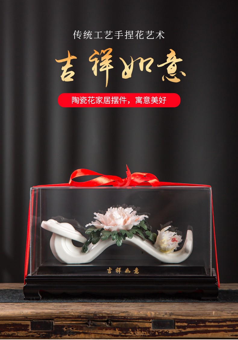 陶瓷吉祥如意宝葫芦摆件乔迁新居搬新家开业礼品家居客厅装饰吉祥如意