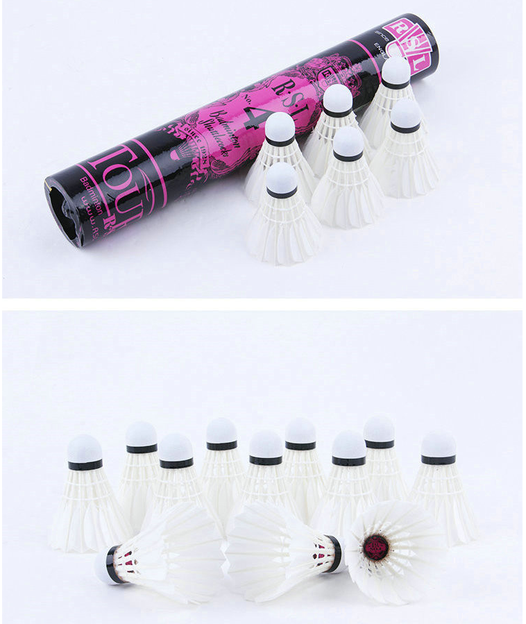 卡利帕羽毛球234567810a9特级金球 rsl2 速度76【图片 价格 品牌 报价