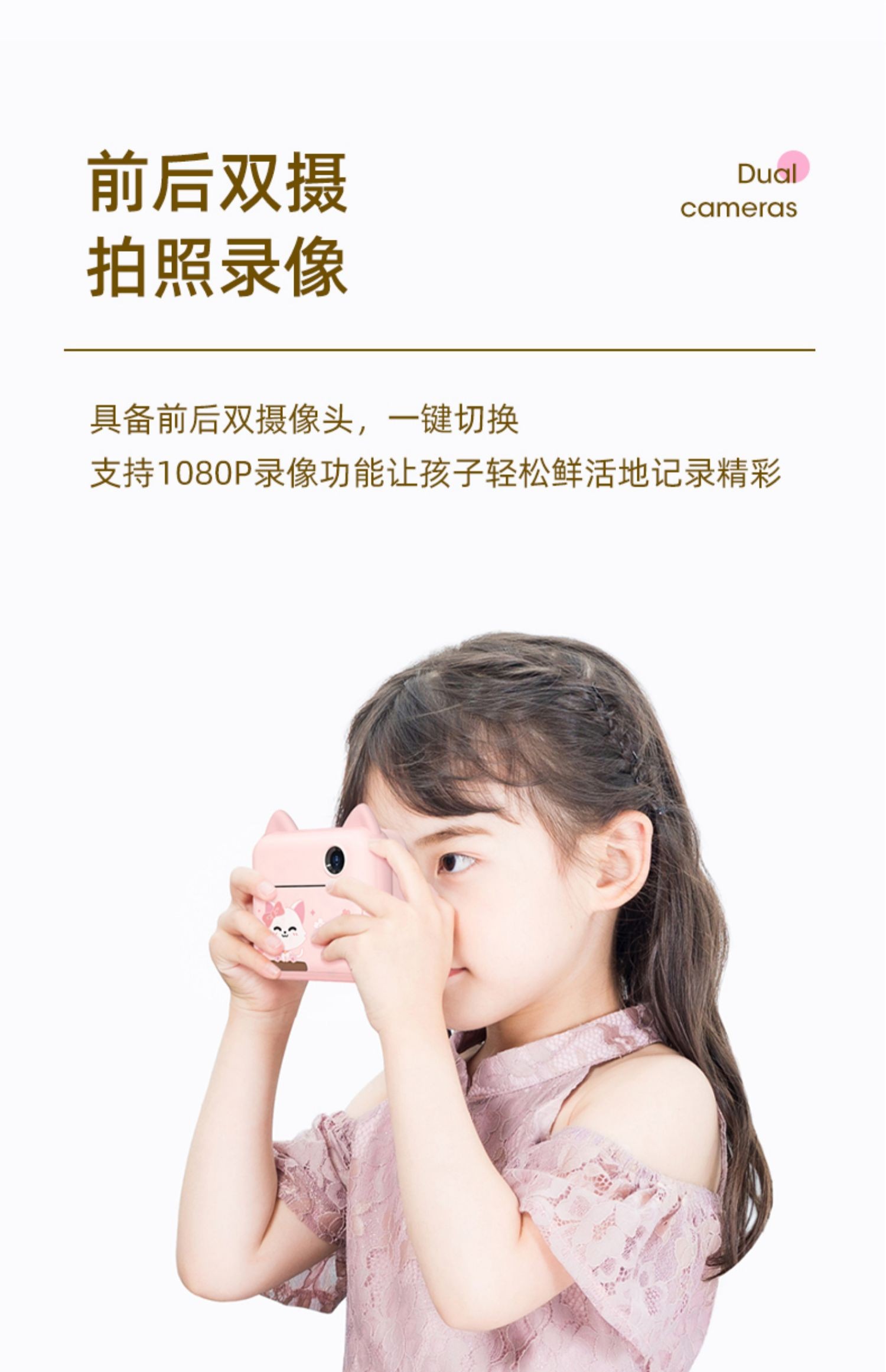 dsiney儿童相机拍立得同款儿童可拍照照可打印男宝宝迷你小女孩玩具