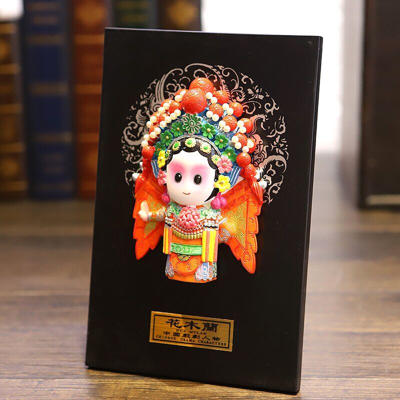 中国特色礼物送老外 中国风出国商务礼品 京剧脸谱挂件戏迷礼物 大乔