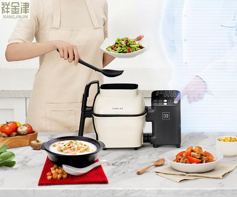新款小美炒菜机器人 德国 饭来全自动炒菜机智能炒菜机器人家用多功能