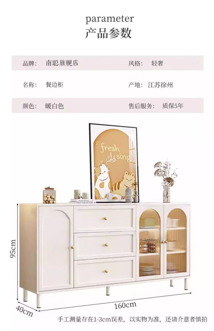 87c60613add34948.jpg