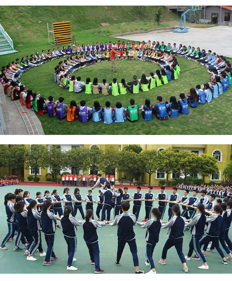 户外团建生命动力圈绳子拉力拓展绳卓越圈合力圈游戏拓展道具用品 50m