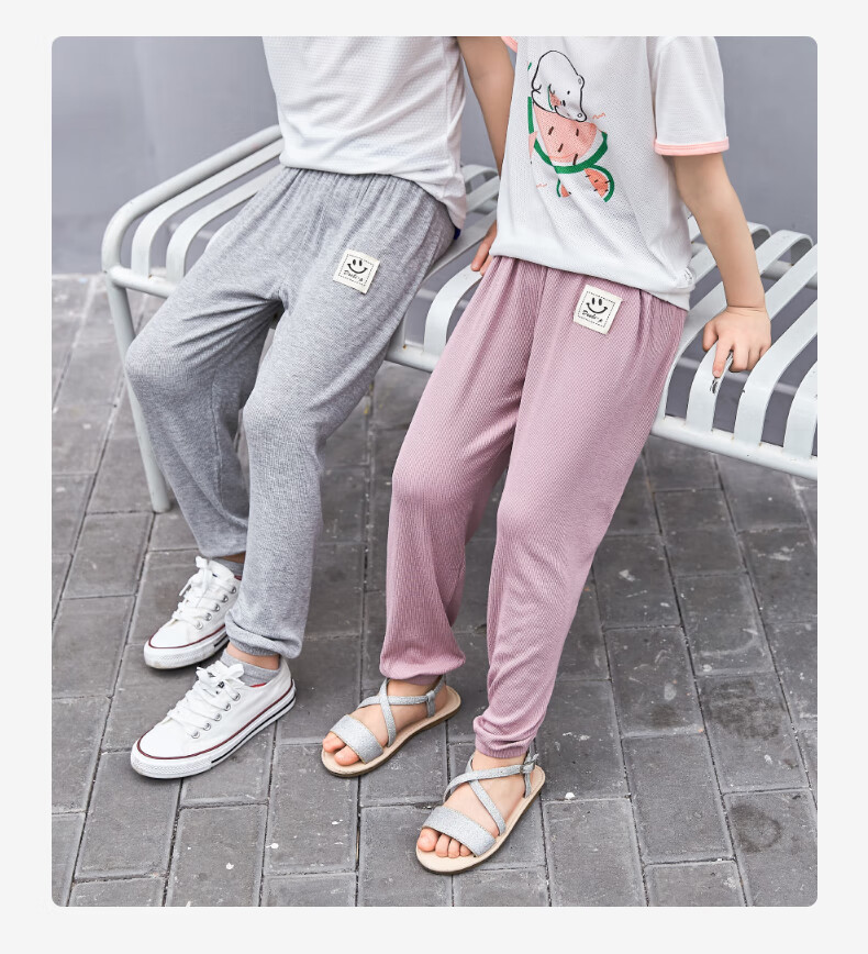 空调裤南极人官方旗舰儿童防蚊裤夏季超薄款夏装棉麻男童休闲裤子女