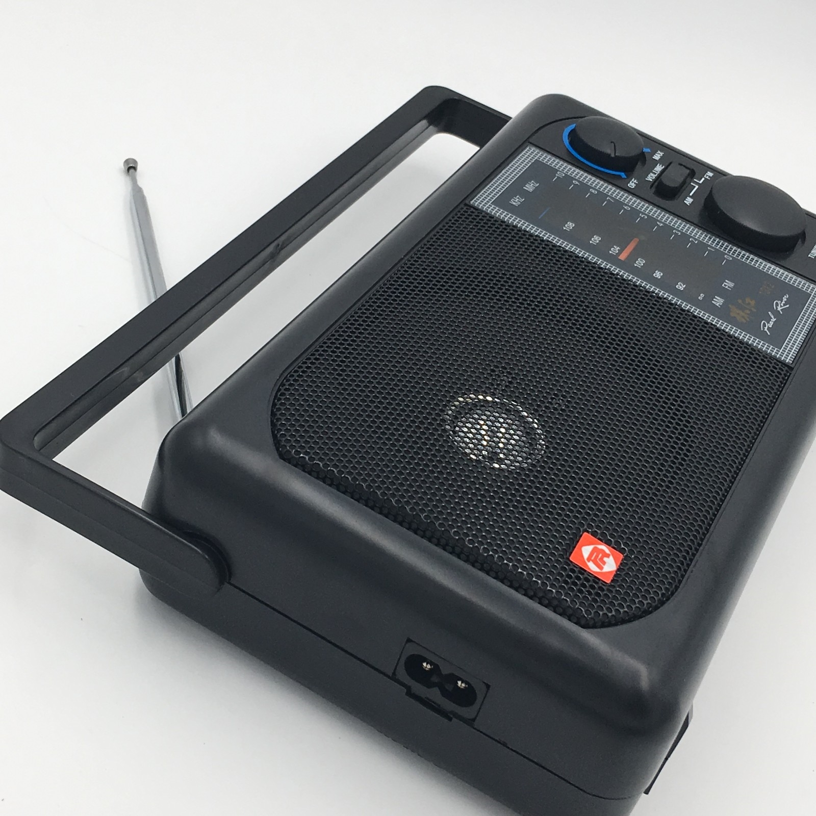 赫蓓珠江牌pr1312手提老年收音机交直流电两用收音机指针调频大喇叭