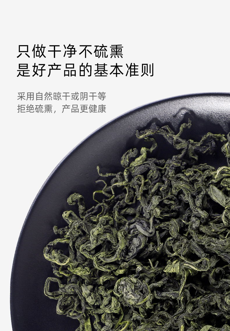 刺茶的外观图片图片