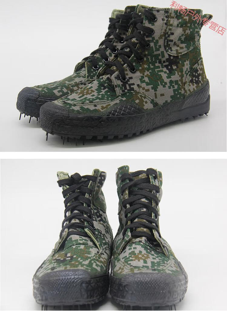 男高帮训练鞋子工地耐磨防滑劳动劳保民工迷彩帆布胶鞋 迷彩高帮 42码